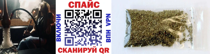 Купить где  Кизилюрт  БУТИРАТ бутик 