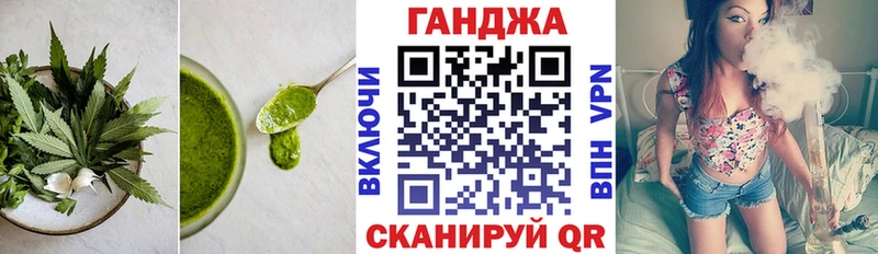 Печенье с ТГК марихуана  Купить  Кизилюрт 