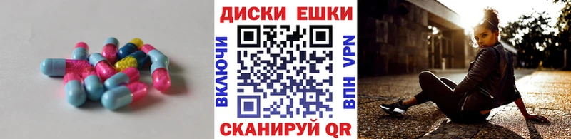 ЭКСТАЗИ Cube Кизилюрт