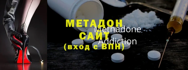 Альфа ПВП Баксан