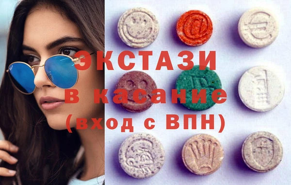 Альфа ПВП Баксан