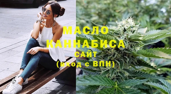 стафф Балабаново