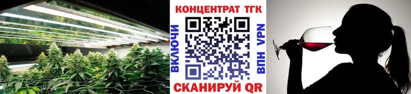 Дистиллят ТГК жижа  Купить закладки  Кизилюрт 